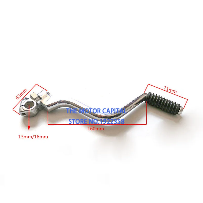 

free shipping 16mm Kick Start Starter Lever For 110cc 125cc 140cc 150cc 250cc Engine dirt bike motorcyc