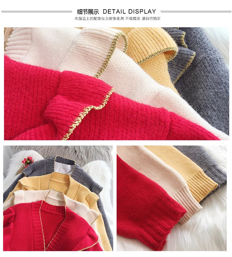 Осенне-зимний деревянный кардиган Женское пальто корейский гофрированный яркий линейный кардиган женский вязаный кардиган Дамский свитер кардиганы