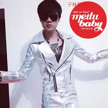 Мужская мода Бар ночной клуб костюмы золотого и серебряного кожаный пиджак танец кожаный жилет пальто для певицы для сцены одежда