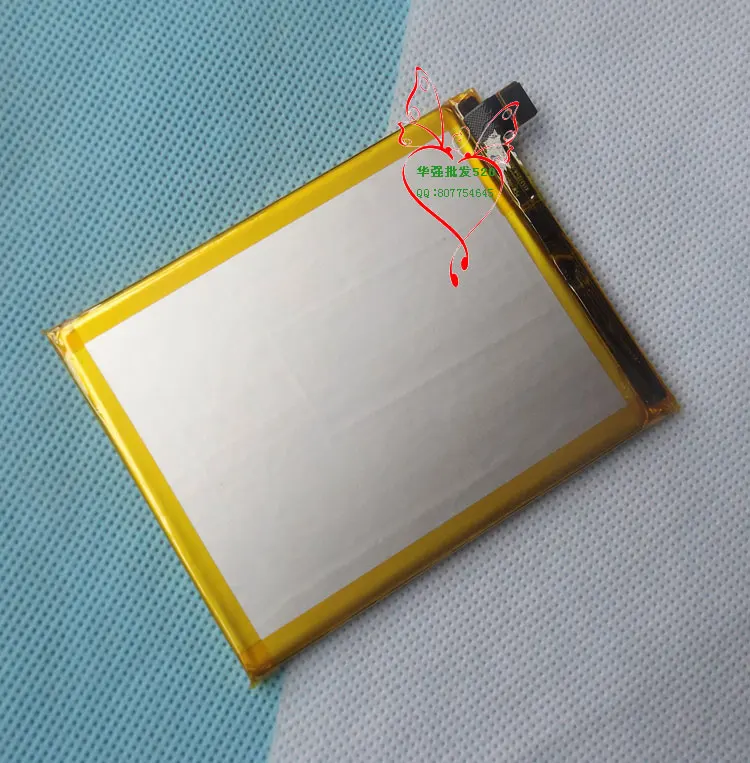 geminiprobattery