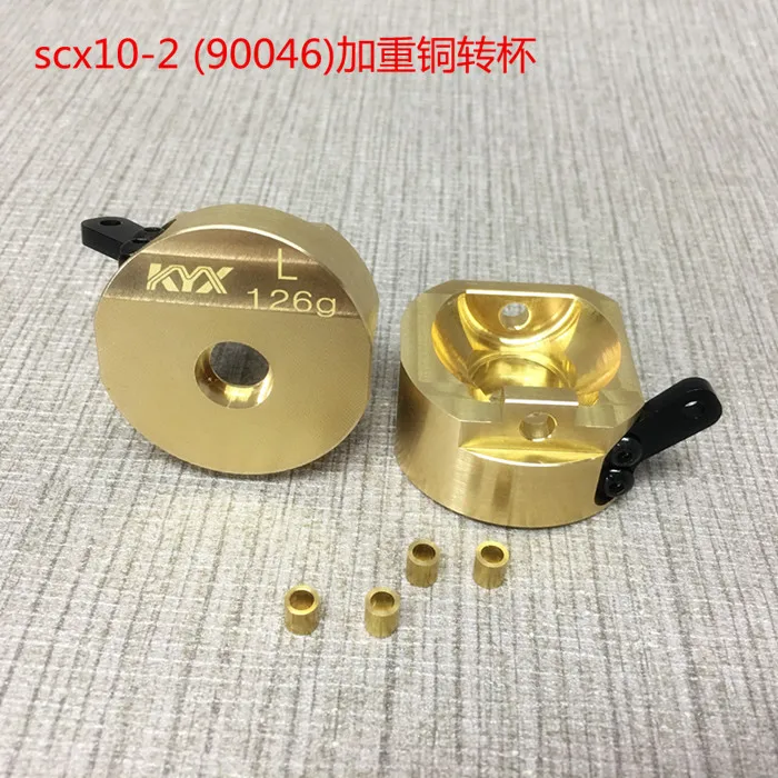 Kyx 126g кулачки руля для 1/10 AXIAL SCX10 II части|axial scx10|axial scx10 partsscx10 parts |