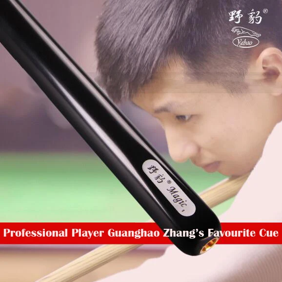 

Original YEBAO Magic 1 Snooker Cue 10.08mm Tip 145cm Length One Piece Snooker Cue Professional Ashwood Shaft with Excellent Gift