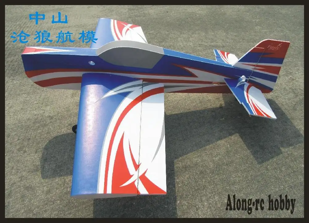 Футуристический полипропиленовый ру самолёт 37 &quot15E mx2 RC 3D летательный аппарат