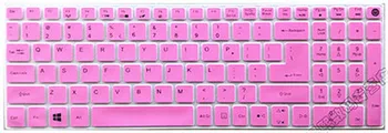 

For Acer E5-573G E5-573 E5-573G-59LG New Silicone keyboard cover Protector
