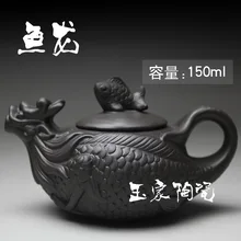 2015 handgemachte Tetera Zisha Teekanne Yixing Teekanne 150 ml Chinesischen Kung-fu Gesetzt Keramik Teekannen Sets Porzellan Wasserkocher Kostenloser Versand