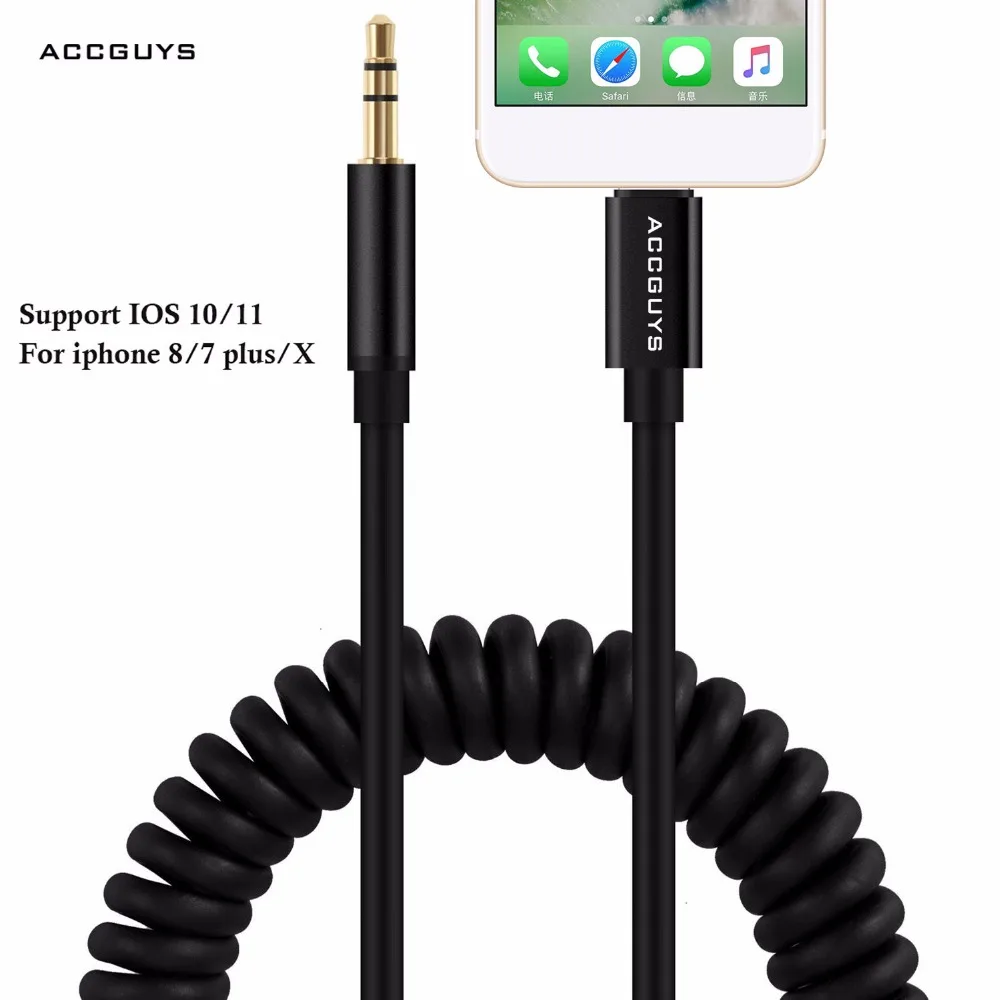 Goede ACCGUYS Lente Aux Elastische Kabel Auto Koord voor iPhone 8 7 Plus iPhone X XS IOS naar 3.5mm Hoofdtelefoon jack Audio Kabel Adapter iOS 11