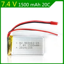 7,4 V 1500 мА/ч, литий WLtoys V913 L959 L202 дней Yi TY923 хуацзюнь HJ817 HJ816 903462