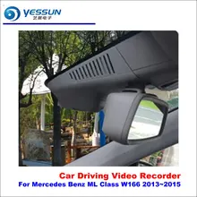 Car DVR Driving Video Recorder For Mercedes Benz ML Class W166 2013~2015 Front Camera Black Box Dash Cam - Head Up Plug Play OEM liandlee for mercedes benz glk mb x204 2008 2016 car black box wifi dvr dash camera driving video recorder
