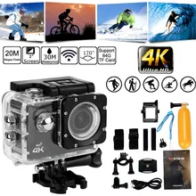 Ультра 4K Full HD 1080P водонепроницаемый DVR Спортивная камера WiFi Cam видеокамера DV Action изысканное мастерство портативный дизайн