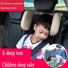 Высокое качество 2018новая Детская безопасная Автомобильная подушка для подголовника автомобиля Кожаная подушка для подголовника автомобиля