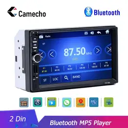 Topbox автомобильный Радио HD 7 "сенсорный экран стерео 2 Din Bluetooth FM ISO мощность SD USB Aux вход Mp5 плеер без или с камера