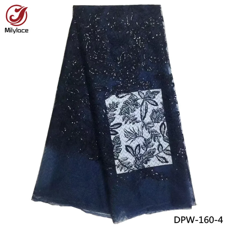 DPW-160-4