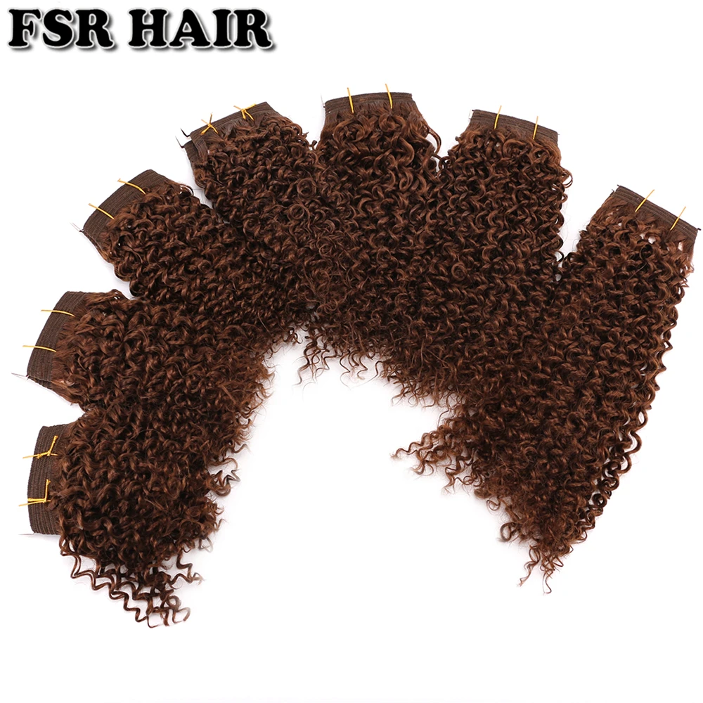 Short Afro Kinky Curly Hair weave Brown color High Temperature Synthetic Hair extension 100g/pcs hair extensions