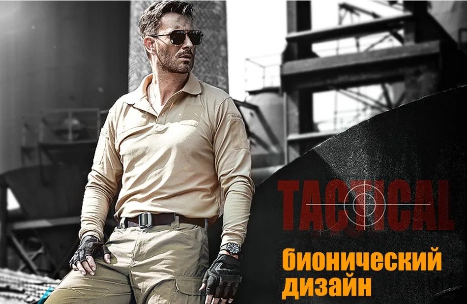 pants_10