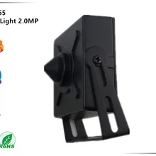 Sony IMX307+3516EV200 StarLight IP Mini Box Camera Low illumination 2.0MP 1080P H.265 Onvif All ColorCMS XMEYE P2P Mobile