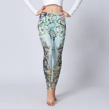 Yoga Pants Sport 2017 New Women Fitness Night Running Sportswear Tights Quick Drying Compression Trousers Gym Slim Legging