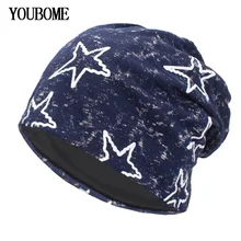 YOUBOME Skullies Beanies, зимние шапки для мужчин, вязаная шапка для женщин, мешковатая Балаклава, зимняя шапка, Gorros Bonnet, Теплая мужская шапка, шапка