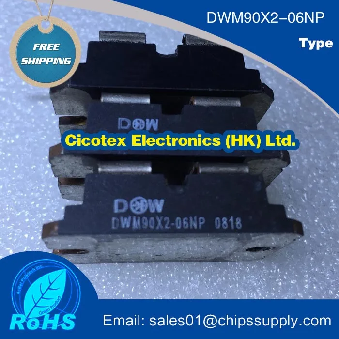 

DWM90X2-06NP 90X2-06 MODULE IGBT