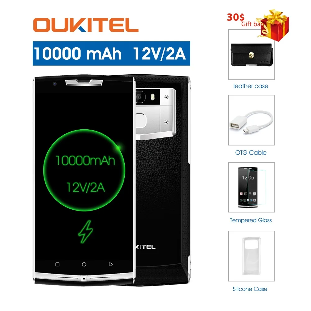 OUKITEL K10000 Pro 4G Smartphone Android 7.0 MTK6750T Octa-core 4GB+64GB 13.0MP 1920*1080 5.5\