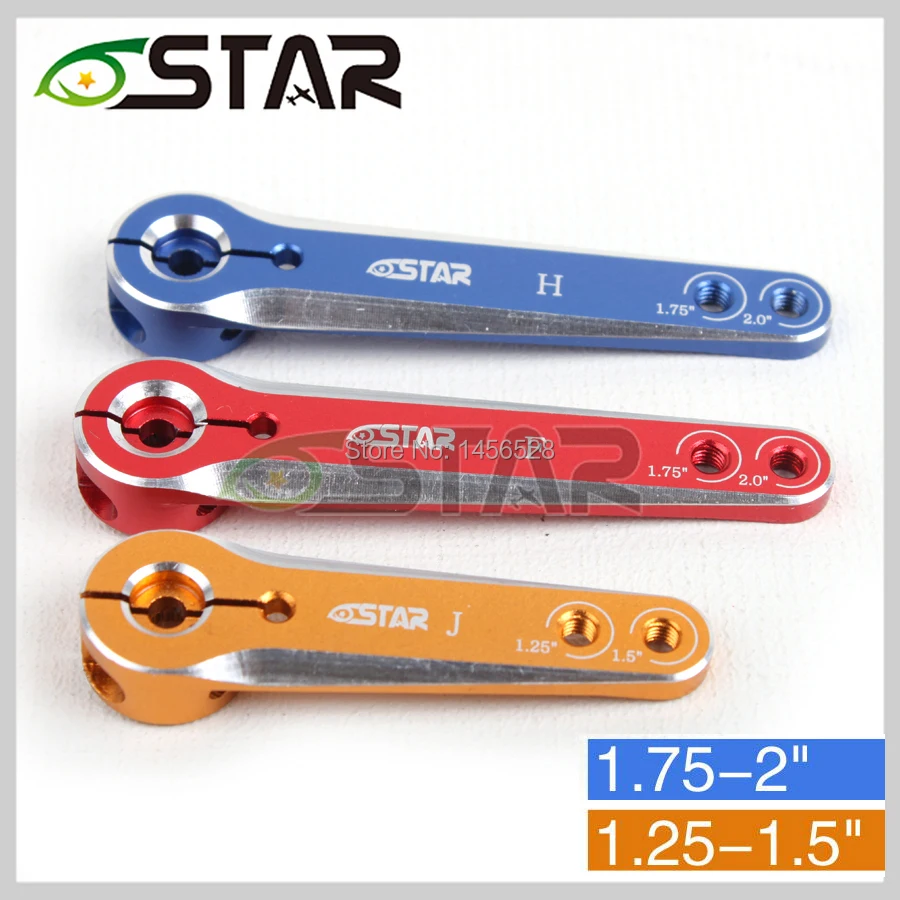 CNC alloy High torque HEAVY DUTY SERVO ARMS 23T 24T 25T servo half arms