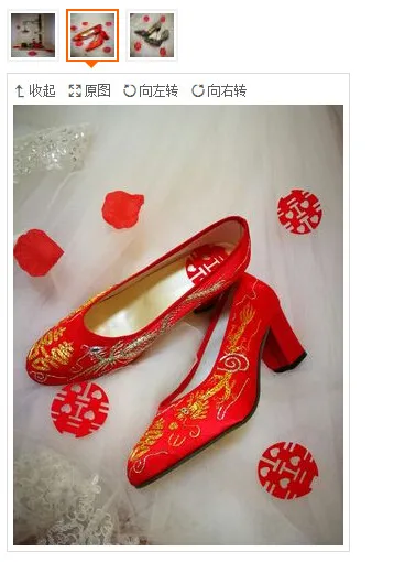 QQ20170105125423