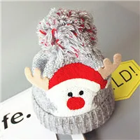 Рождественская детская одежда для девочек и мальчиков теплые, зимние, Вязаные Шерстяная Круглая Шапочка шапка крючком Кепки - Цвет: Серый