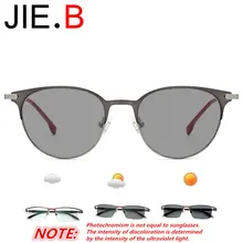 Модные Ретро женские очки оправа, близорукость, без астигматизма, Настраиваемые многофункциональные линзы, фотохромные, двухцветное покрытие