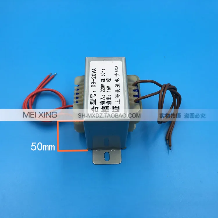 Ei tipo 20 w transformador 220 v