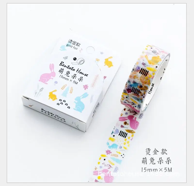 QQ20180822203734