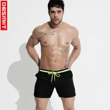 Новинка, быстросохнущие летние мужские пляжные шорты, купальный костюм высокого качества, мужские шорты для плавания для мужчин, спортивные шорты для спортзала, шорты для серфинга