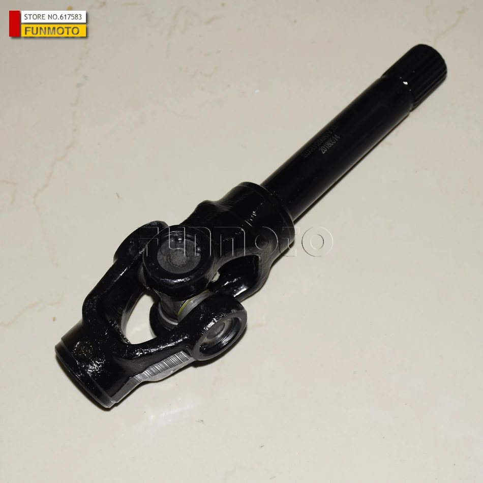 rear universal joint suit for LINHAI 250/260/300 ATV/LINHAI 400ATV