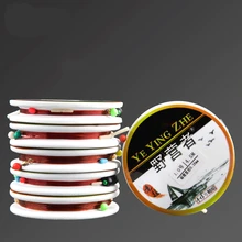 2 шт./партия, сверхпрочная основная рыболовная леска, супер эластичная прочная рыболовная леска, сильное натяжение, приманки для ловли карпа, лесные группы