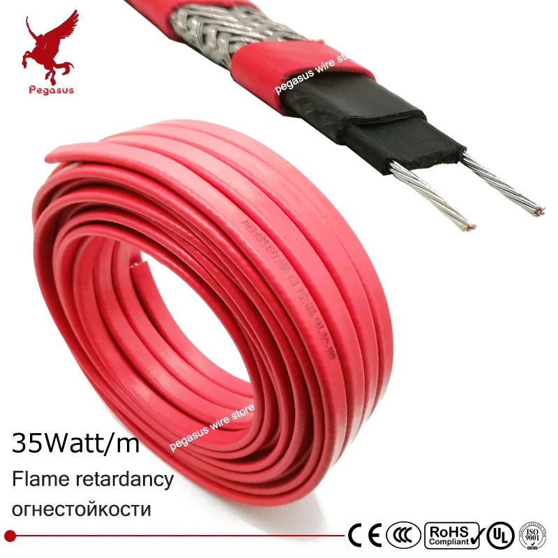 

3m 220V 14mm Flame retardancy Self limiting temperature Heating cable Heating belt Water pipe antifreezing Roof antifreezing