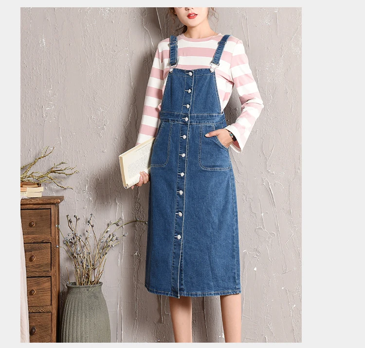 Large size strap dress women's 2018 autumn new Korean skirt denim dress light student long skirt (4)
