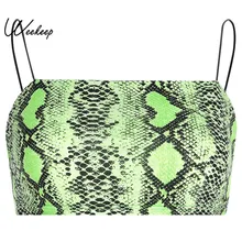 Weekeep укороченные змея топы с принтом для женщин Сексуальная Bodycon спинки Растениеводство Топ Лето г. Уличная бретели Femme