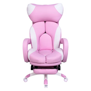 

Simple And Modern Chair Comfortable Fashion Pink Computer Chair Home Game Chair Live Cute Lifting Swivel Chair