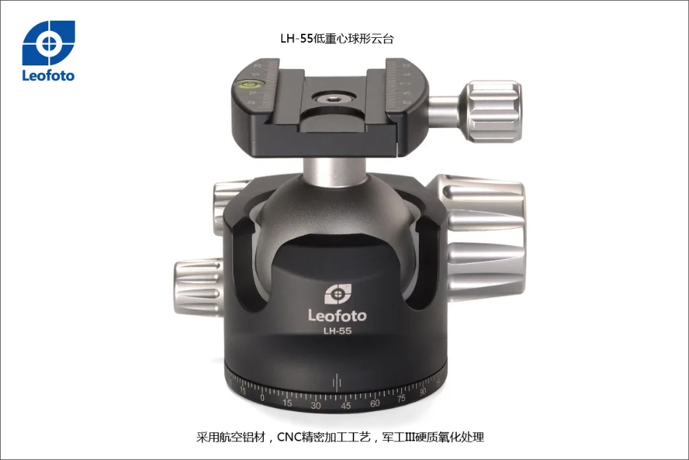 Штатив для камеры из алюминиевого сплава с шариковой головкой, низкопрофильная LH-55, совместимая с Gitzo для штатива Manfrotto SUNWAYFOTO XB-44 RRS BH-40