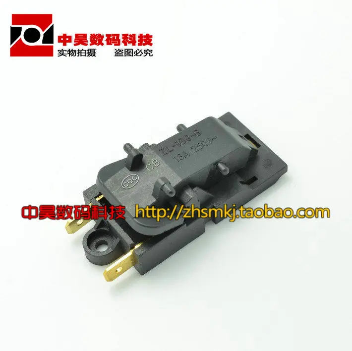 Electric kettle switch electric kettle parts temperature control switch