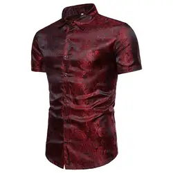 2019 Новый Для Мужчин's Рубашка с короткими рукавами рубашки мужской красный сине-белые шелковый атлас футболка с цветочным принтом топы M-3XL
