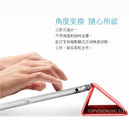 Вертикальный жесткий и мягкий силиконовый чехол из ТПУ для apple ipad 2 3 4 smart cover 4 с подставкой pu кожаный чехол