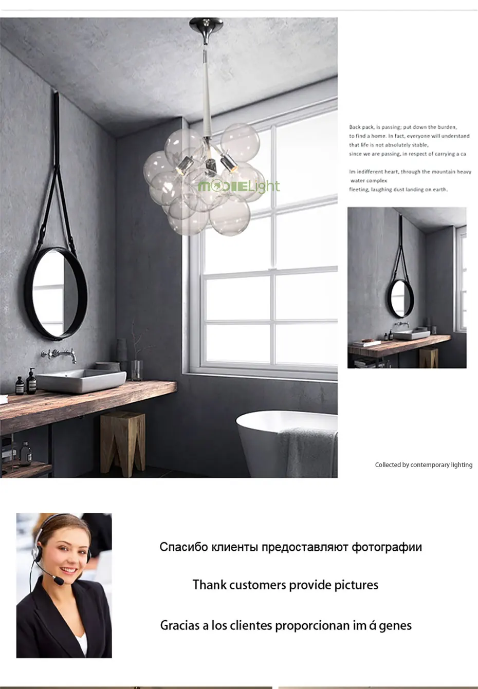 glass-ball-pendant-lamp_19