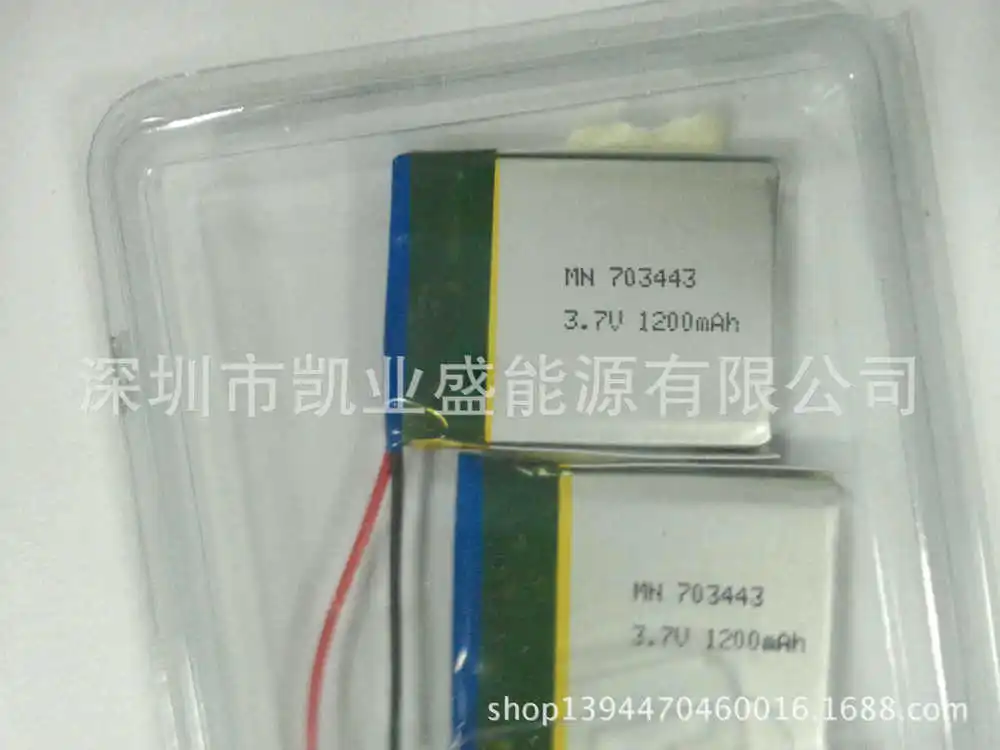

Factory direct audio / headphone / keyboard / MP3, MP4 dedicated lithium polymer battery 703443 1200mAh
