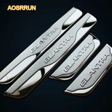 AOSRRUN, нержавеющая сталь, накладка на пороги, автомобильные аксессуары для hyundai Elantra 2012 2013, 4 шт., 1 комплект, автомобильные чехлы