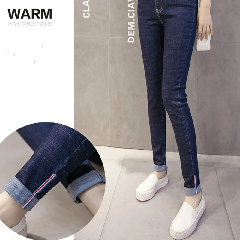 

Spring And Autumn New Pregnant Women's Feet Stomach Lift Jeans Wear