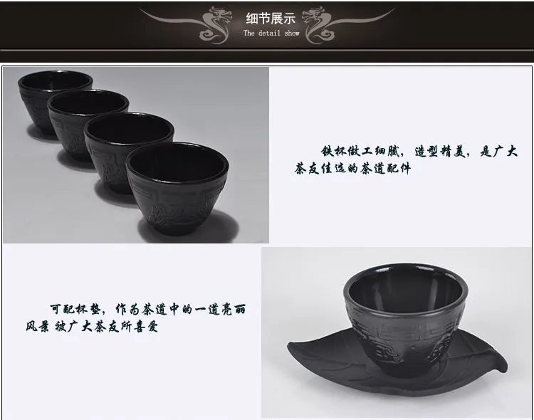 Оригинальные 4 шт. японские чугунные чайные чашки с подушечкой Набор чашек чашки колодки Посуда для напитков 70 мл ручной работы кунг-фу кофейные инструменты высшего класса