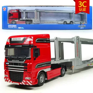 Высокое качество, 1:20 kaidiwei, брендовая Инженерная модель автомобиля, игрушечных автомобилей, похожих на siku-big transport truck