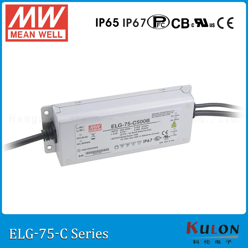 Оригинальный светодиодный драйвер MEAN WELL ELG 75 C1050B с регулируемой яркостью