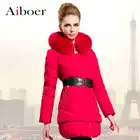 Best Price as low as $186 Wholesale Apparel & Accessories