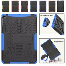 Hyun 2в1 ТПУ+ PC комбинированный защитный чехол Многофункциональный Kickstand чехол для Amazon Kindle Fire HD 8 поколения планшета