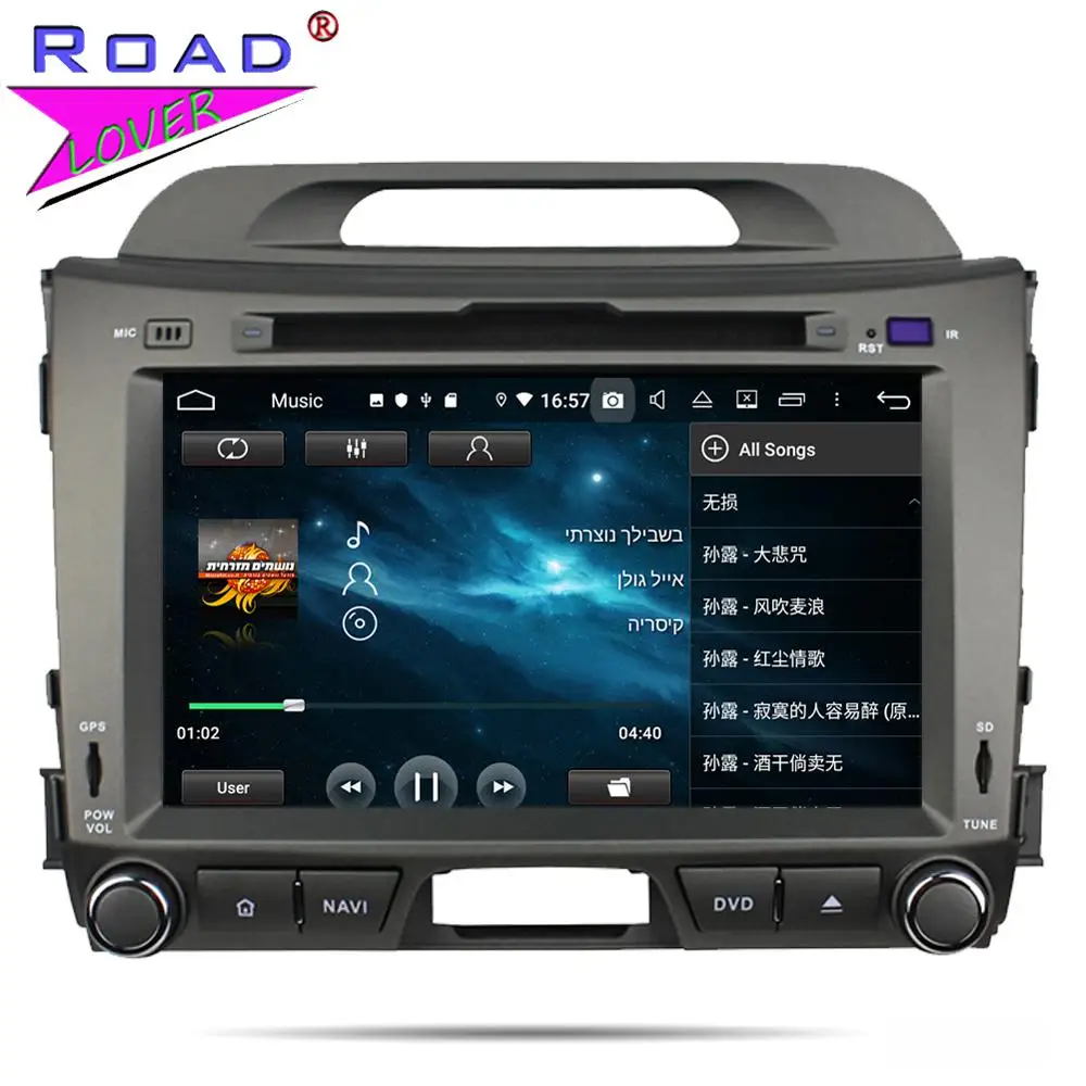 Excellent Car Radio Android 9.0 Head Unit For KIA Sportage 2010 2011 2012 Stereo GPS Navigation Auto DVD Player Car Navi 2 Din Autoradio 3 Excellent Car Radio Android 9.0 Head Unit For KIA Sportage 2010 2011 2012 Stereo GPS Navigation Auto DVD Player Car Navi 2 Din Autoradio 3